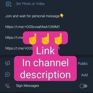 MOM SON RELATIONSHIP telegram Group link