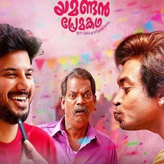 Movies massala telegram Group link