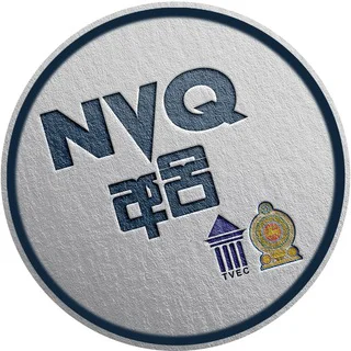 NVQ අපි telegram Group link