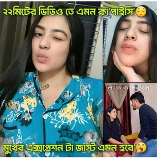 pOOm pOOm explore BD telegram Group link