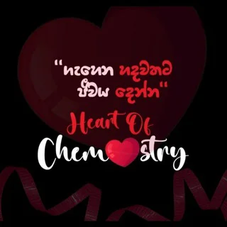 Heart of Chemistry ❤️ telegram Group link
