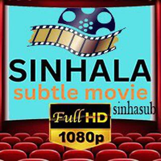 සිංහල subtitle සමග movie telegram Group link