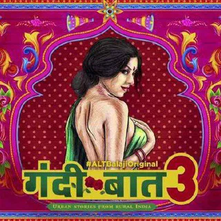🔥Hot Webseries & Movies🍿 telegram Group link