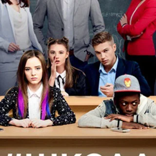 Ukraine School Hindi Web Series - Channel with 2293 channels in Common