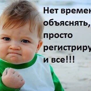 💰Куда вложить МИЛЛИОН ?💰 telegram Group link